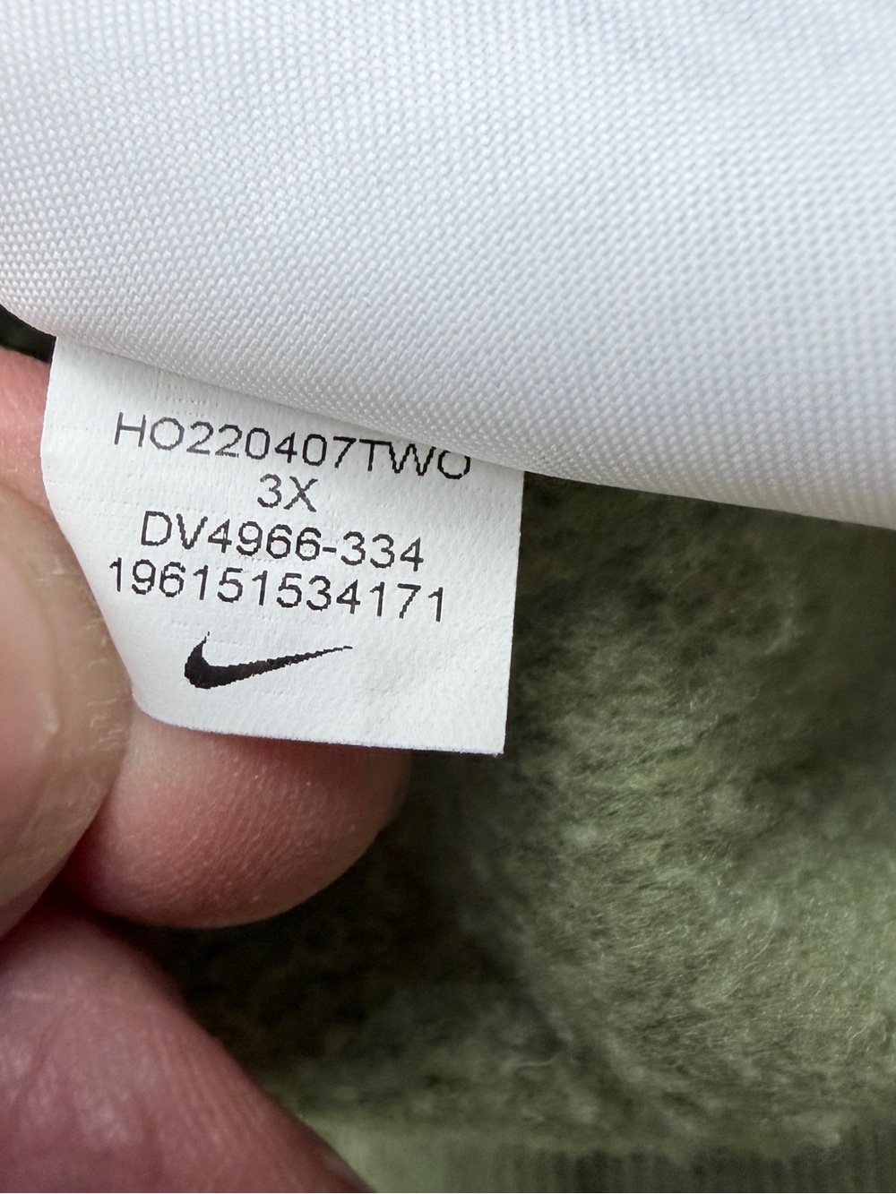 Nike Sage Green Women's Jogger Sweatpants - Picture 10 of 10